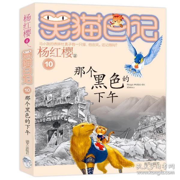 不要为运动神经元遮住视线?有幸福的人生