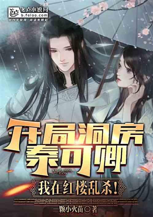 《青春有你2》鞠婧祎突然出现,仅1秒钟的镜头,令全网男粉沸腾